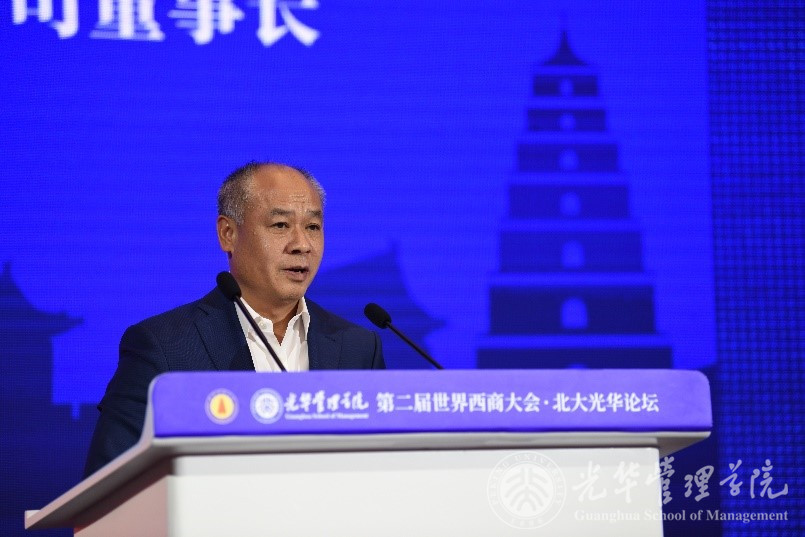 J9集团国际站【中国区】官方网站