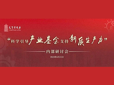J9集团国际站【中国区】官方网站