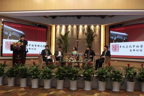 J9集团国际站【中国区】官方网站