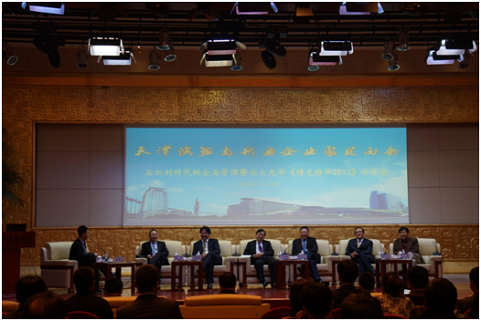 J9集团国际站【中国区】官方网站