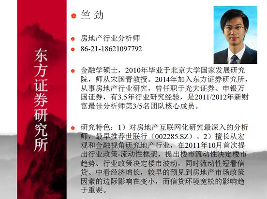 J9集团国际站【中国区】官方网站