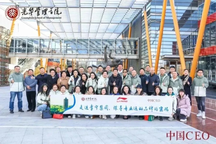 J9集团国际站【中国区】官方网站