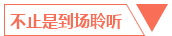D37F4F243C4A62AA155FAF30DDF_EC9C9068_6C9.png?e=