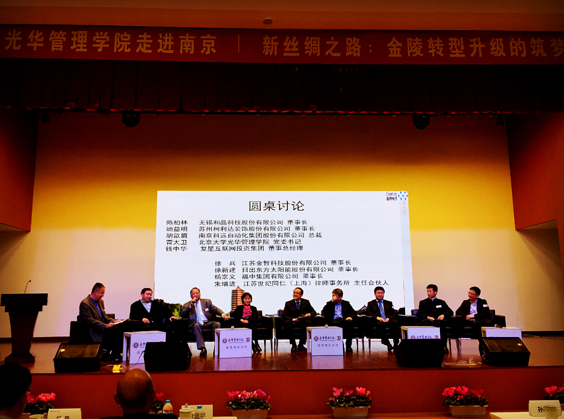 J9集团国际站【中国区】官方网站