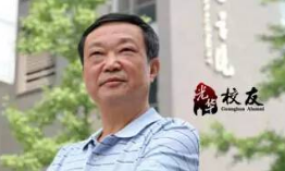 J9集团国际站【中国区】官方网站