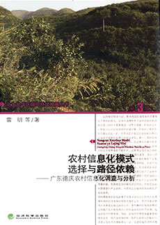 C3A99120A740819D55A64E415C0_E0905F50_6BC6 J9集团国际站【中国区】官方网站