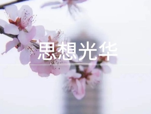 J9集团国际站【中国区】官方网站