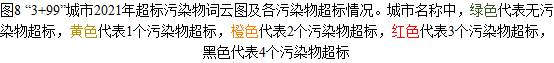 3B254EE894982368EFDEF9FDFE7_8BE4D859_222D0