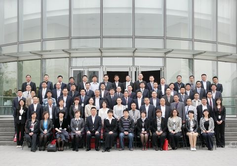 J9集团国际站【中国区】官方网站