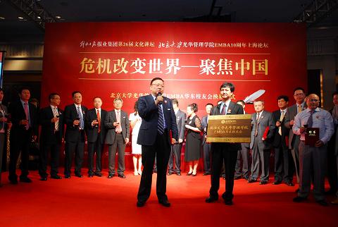 J9集团国际站【中国区】官方网站
