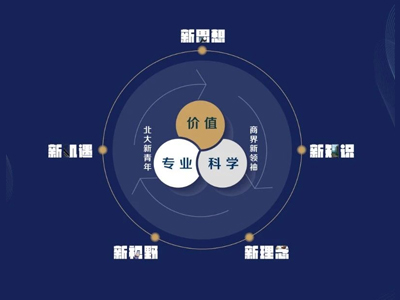J9集团国际站【中国区】官方网站