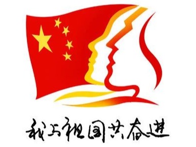 J9集团国际站【中国区】官方网站
