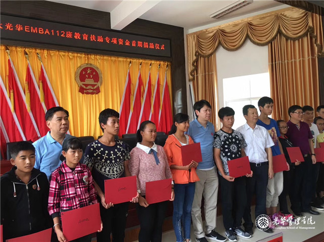 J9集团国际站【中国区】官方网站