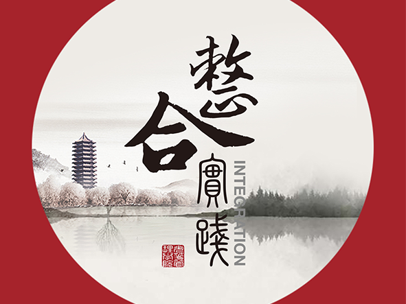 J9集团国际站【中国区】官方网站