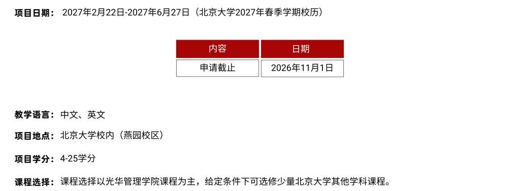 4FA437E4AF5DE671E17EE98F71E_32A67105_98CF