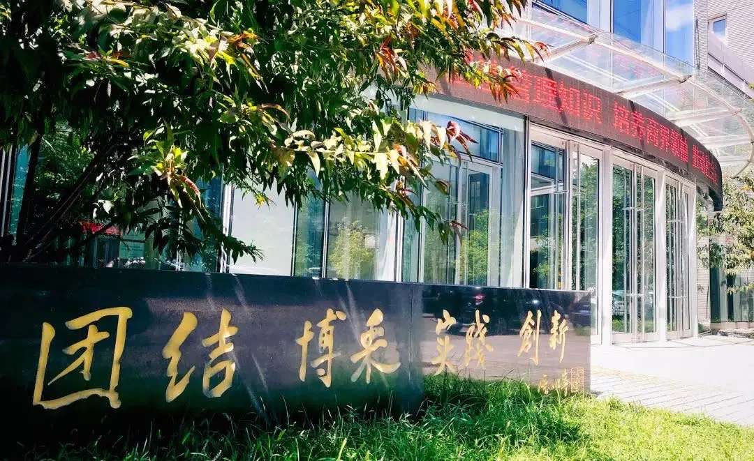 J9集团国际站【中国区】官方网站