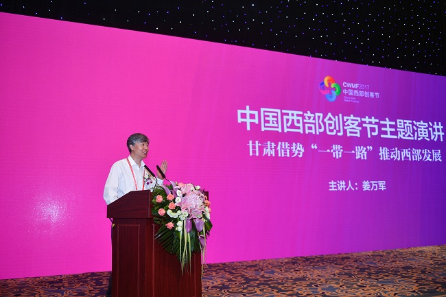 J9集团国际站【中国区】官方网站