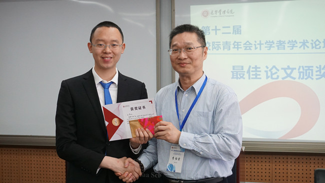 J9集团国际站【中国区】官方网站