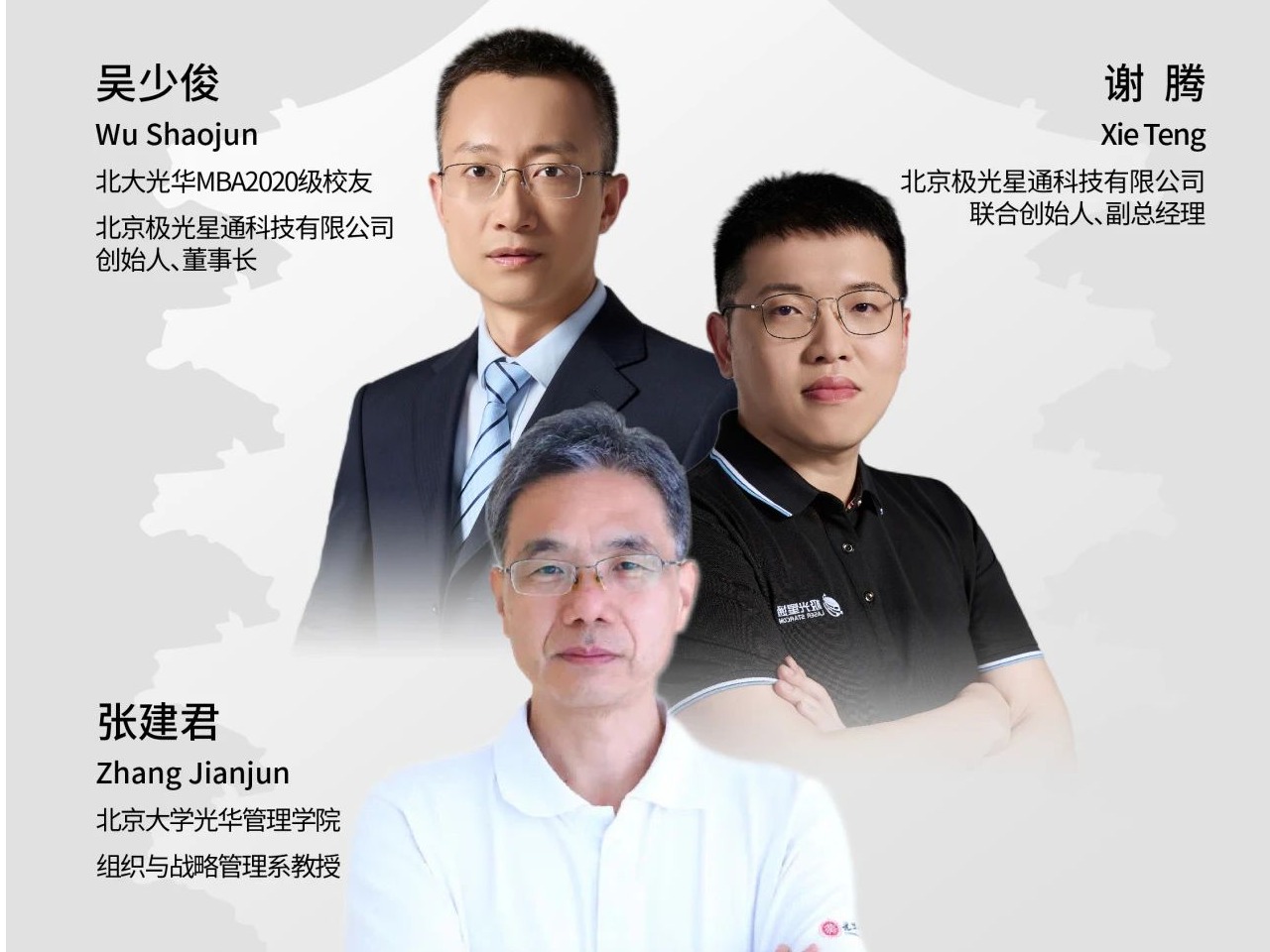 J9集团国际站【中国区】官方网站
