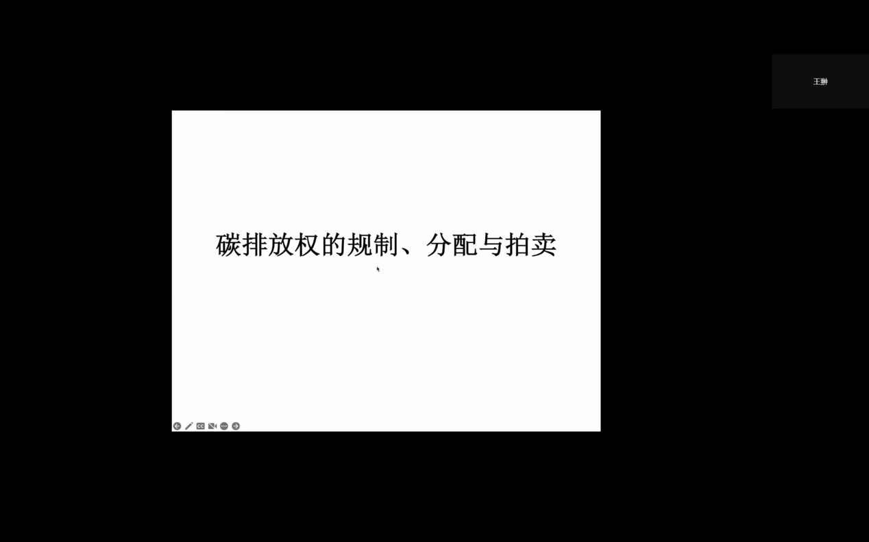 25C5EF745EF1232EFB21349176D_FCF3AC5C_C618 25C5EF745EF1232EFB21349176D_FCF3AC5C_C618