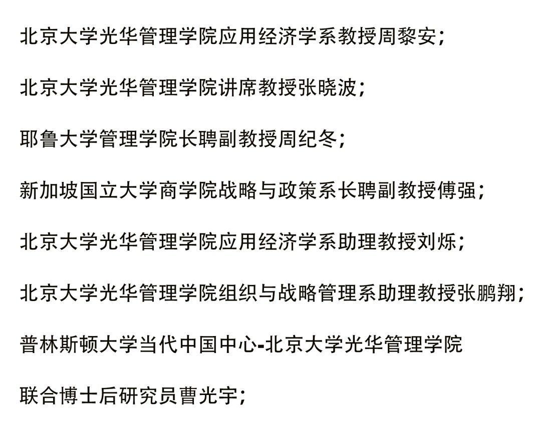 J9集团国际站【中国区】官方网站