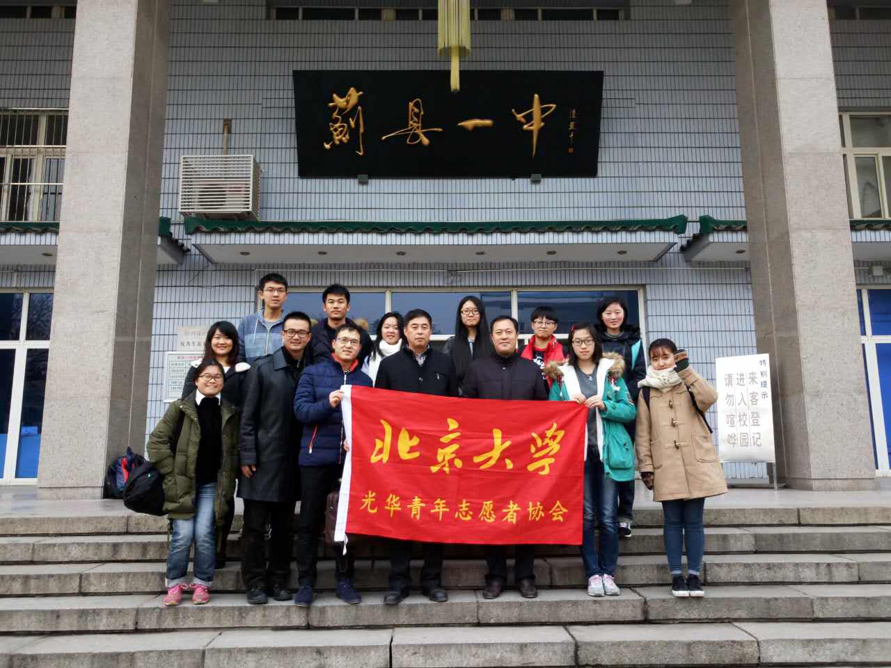J9集团国际站【中国区】官方网站