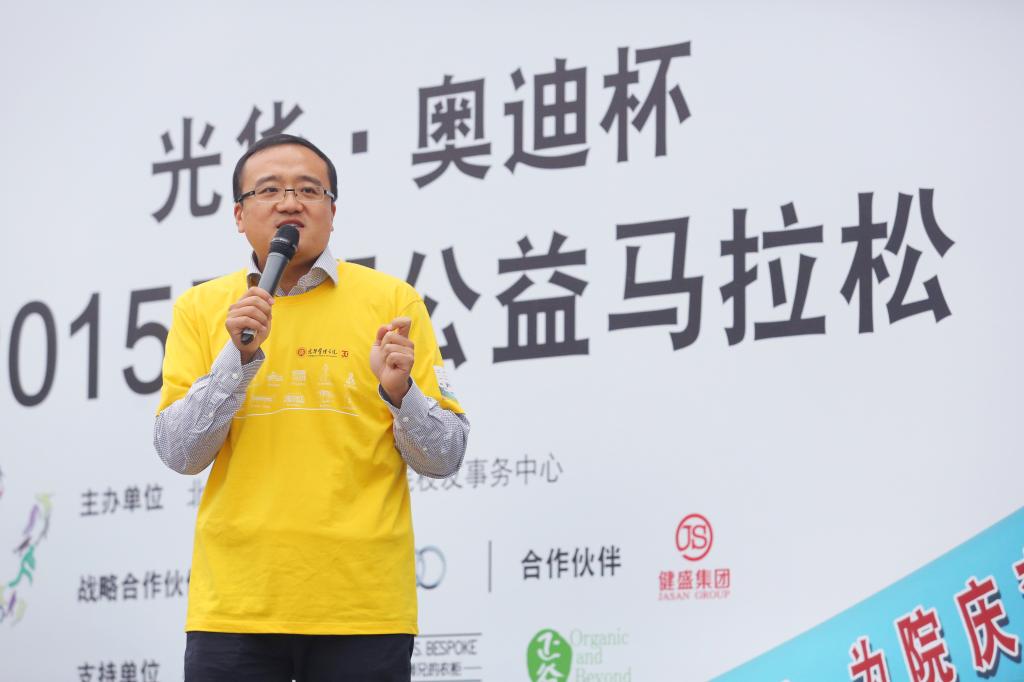 J9集团国际站【中国区】官方网站
