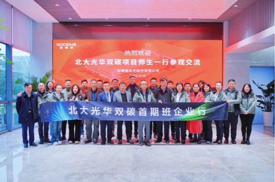 J9集团国际站【中国区】官方网站