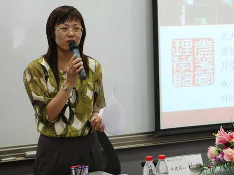 J9集团国际站【中国区】官方网站