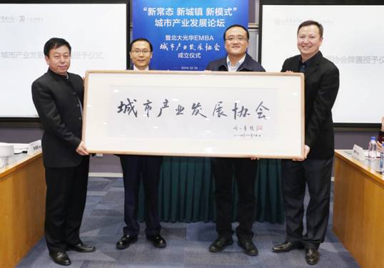 J9集团国际站【中国区】官方网站