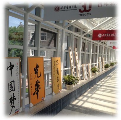 J9集团国际站【中国区】官方网站