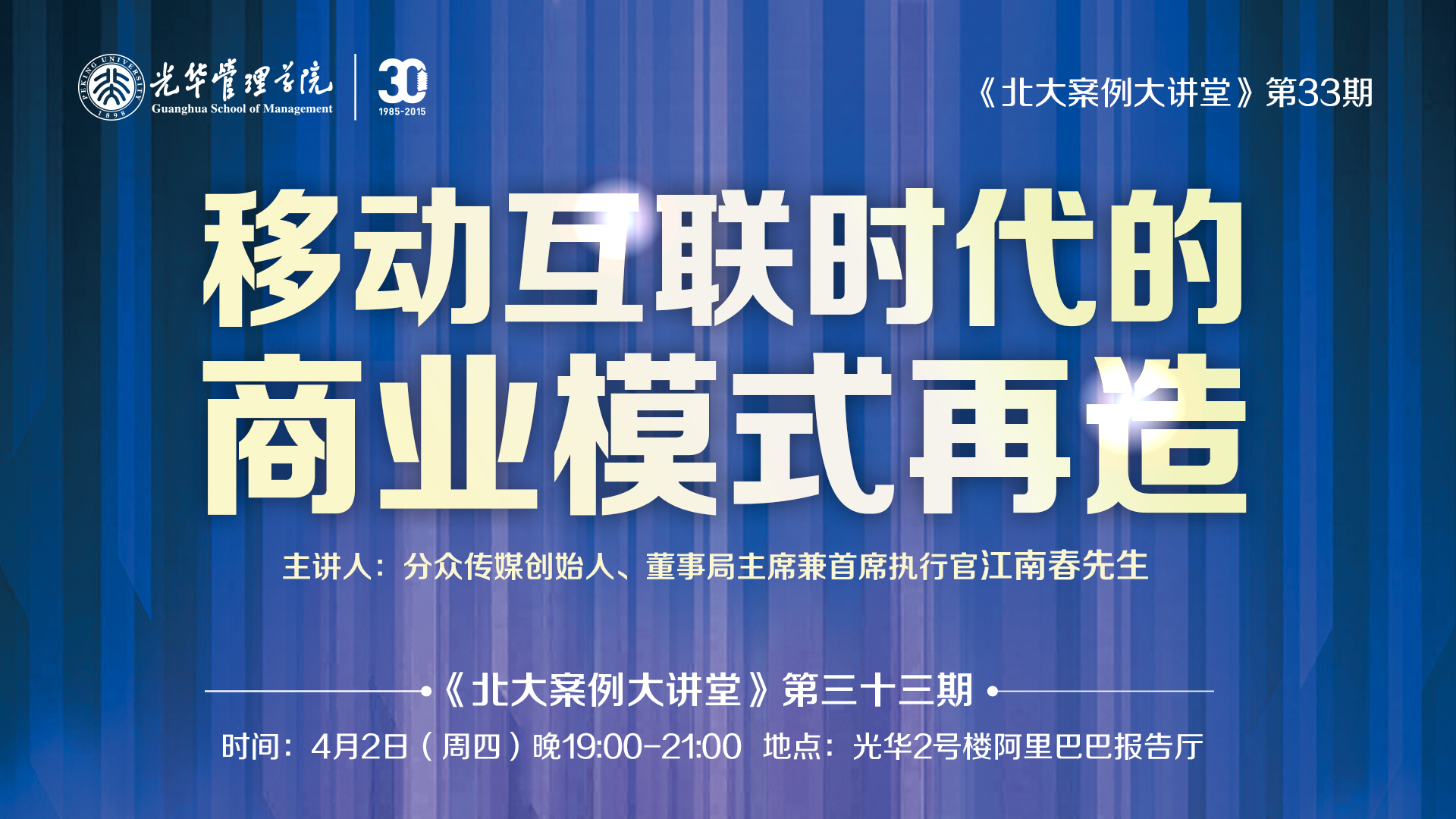 4115A197CC4B0829F5A81C0482D_DF31F402_F2344.jpg?e= J9集团国际站【中国区】官方网站