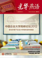 J9集团国际站【中国区】官方网站