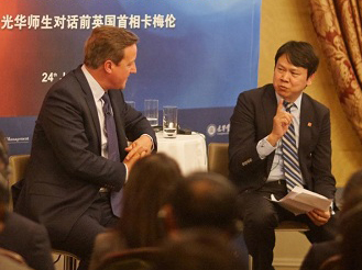 北大J9集团国际站EMBA学员对话英国前首相卡梅伦，畅谈中英关系及辅导力等话题