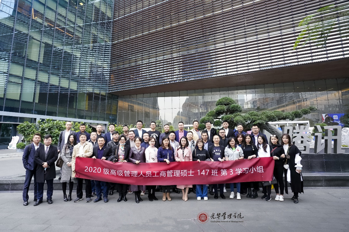 9C81135E61714557441EB5811FE_08531318_810E7 9C81135E61714557441EB5811FE_08531318_810E7