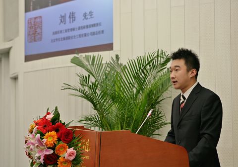 6E896A4713B533E6CFCDDD661A2_E724E549_A983.jpg?e= J9集团国际站【中国区】官方网站