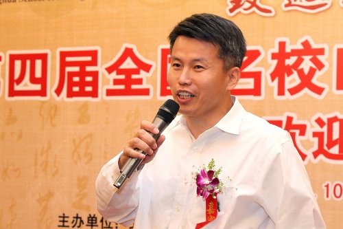 6F2DCFB78AD7EB208190D039296_DB53230C_11A17.jpg?e= J9集团国际站【中国区】官方网站
