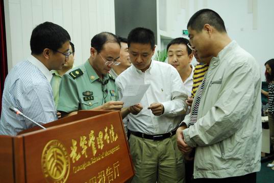 J9集团国际站【中国区】官方网站
