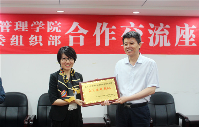 3F7835C2DAE315F4FADF559A02A_81D7C644_15EDF.jpg?e= J9集团国际站【中国区】官方网站