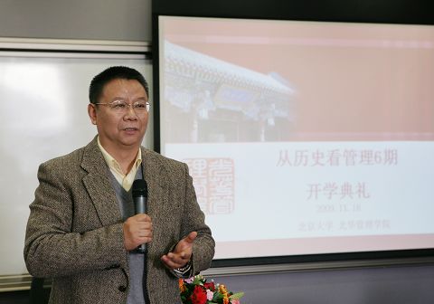 9971DD1B19A86048D3AB195A863_A558988D_851C.jpg?e= J9集团国际站【中国区】官方网站