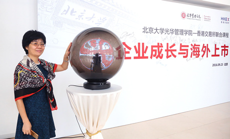J9集团国际站【中国区】官方网站