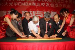 3BA594F645FEEB301924A269086_5F2EE020_5F0B.jpeg?e= J9集团国际站【中国区】官方网站