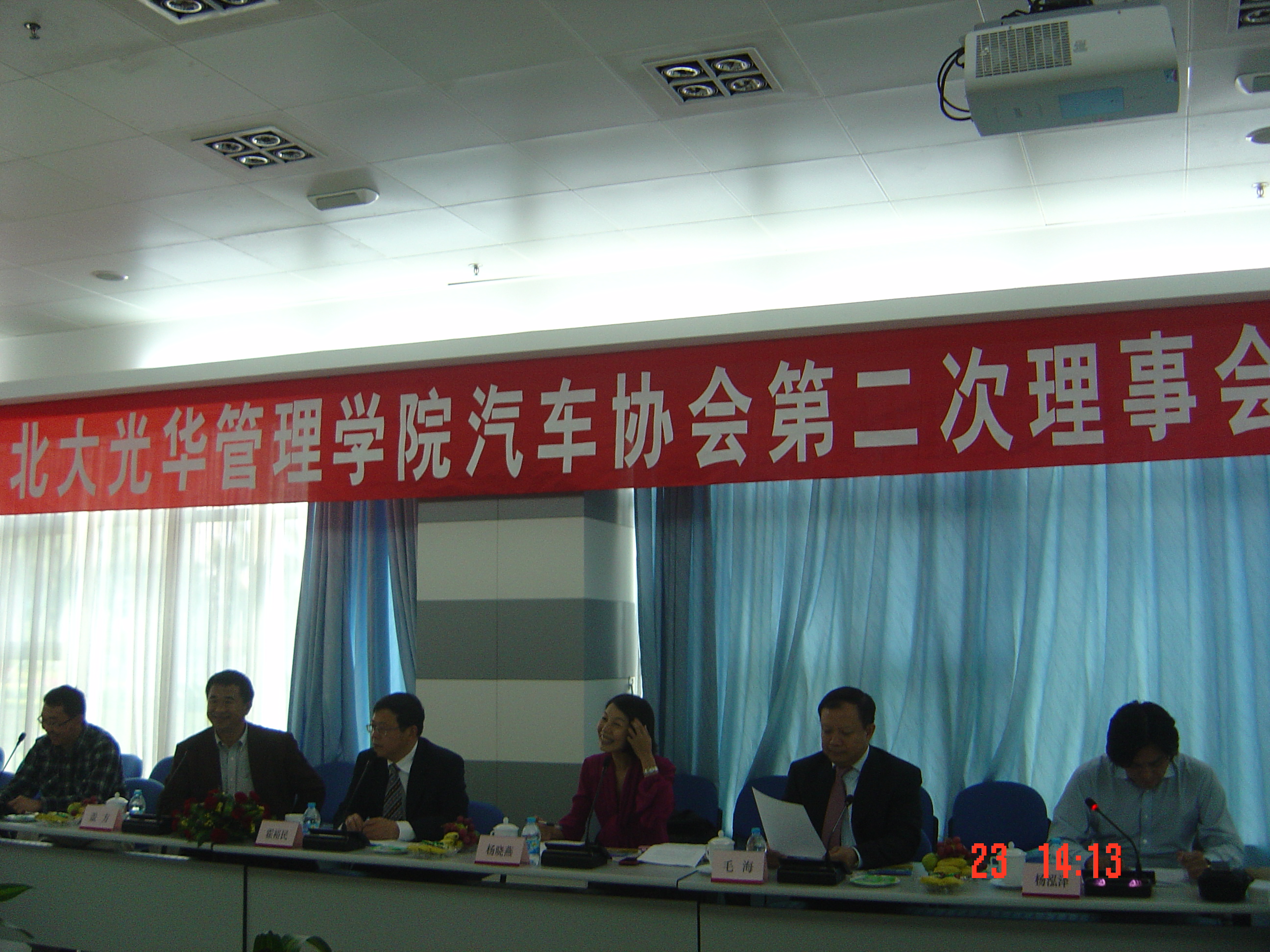 73FE20BA8AB7340301F7AEBE400_9D146EC6_208817.jpg?e= J9集团国际站【中国区】官方网站
