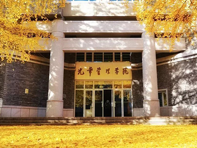 J9集团国际站【中国区】官方网站