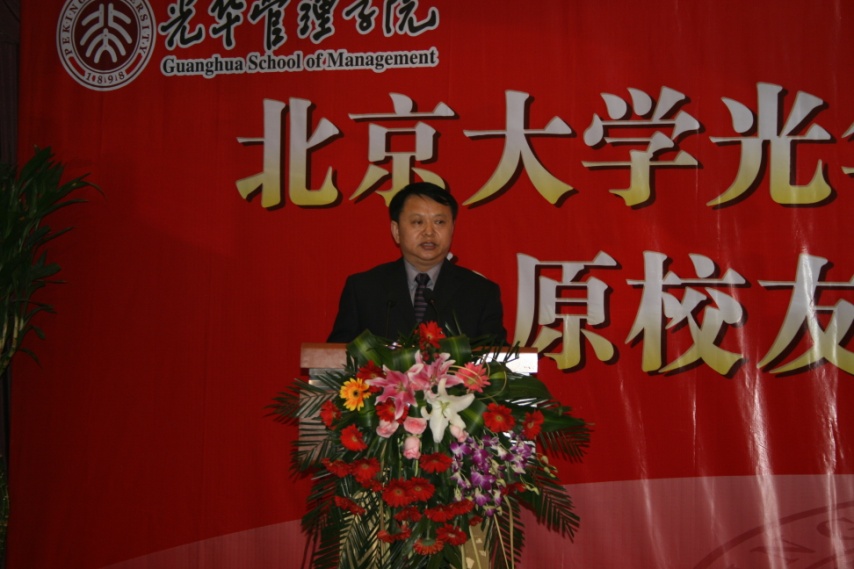 8171E3F15E2F139ED9CC3050A5B_7ABD71EA_225DE.jpg?e= J9集团国际站【中国区】官方网站