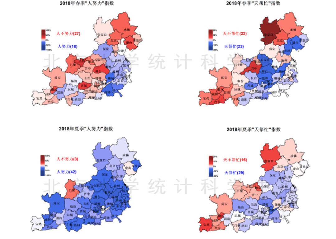E9DCC3349C9B2F10C65673E5511_31F363DD_1815D E9DCC3349C9B2F10C65673E5511_31F363DD_1815D