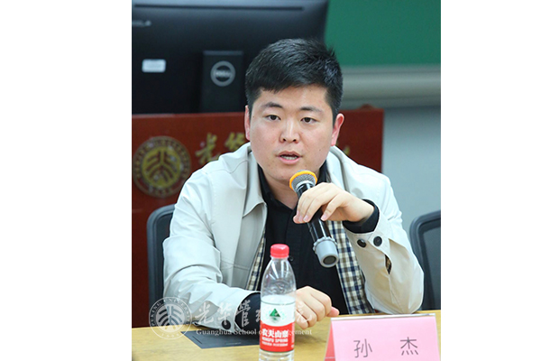 J9集团国际站【中国区】官方网站