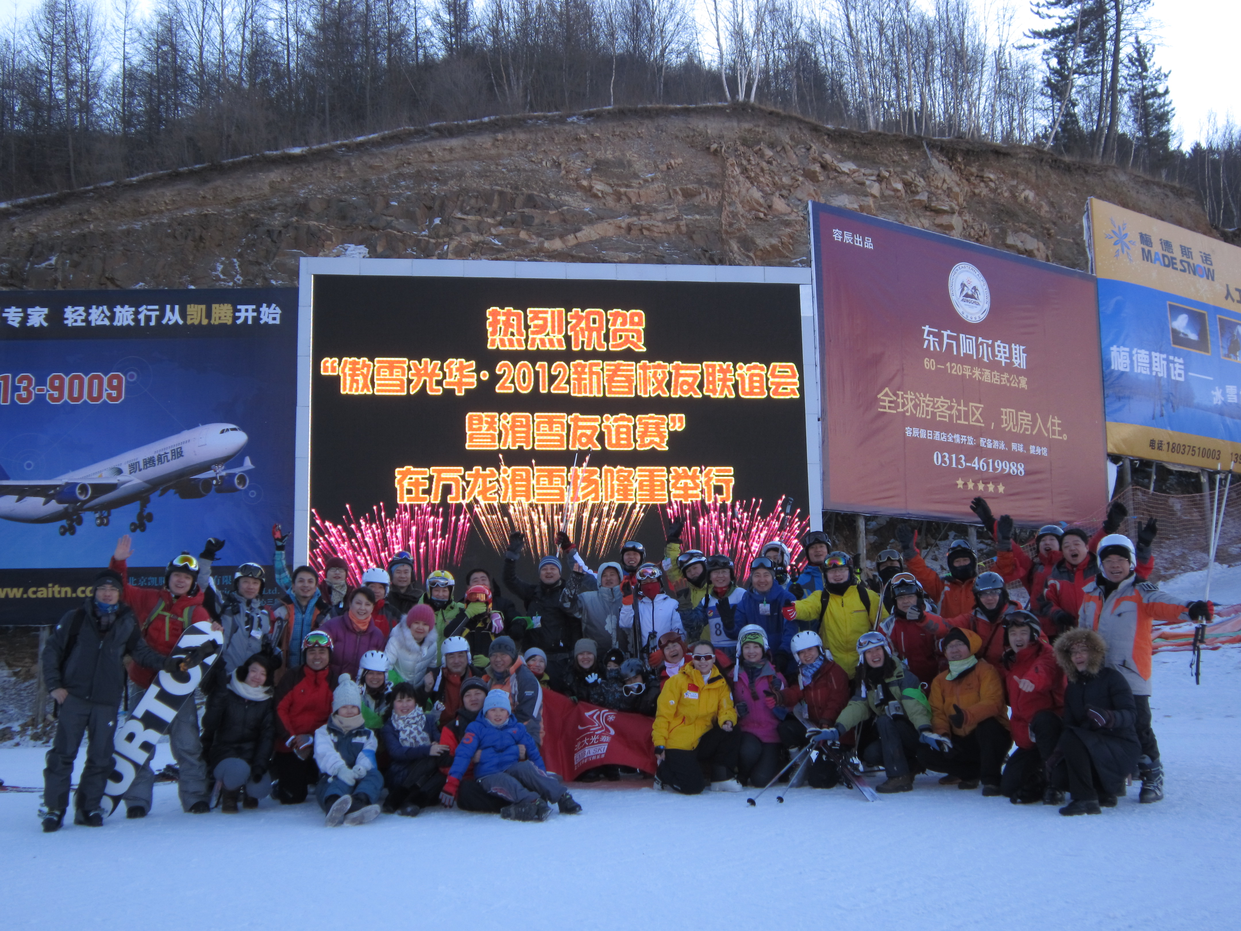 F2EE8887C1D8257B9D607A19ABE_0D74A2EA_335B98.jpg?e= J9集团国际站【中国区】官方网站
