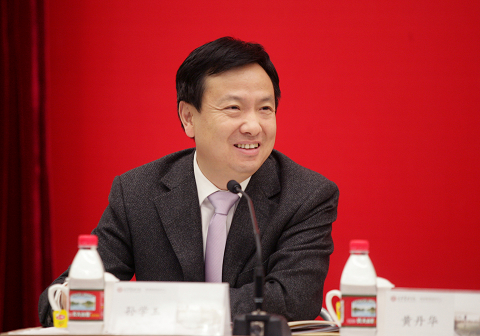 C6EAE629CFE81B646302E3D048F_6715E44D_3666B.jpg?e= J9集团国际站【中国区】官方网站