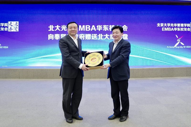 J9集团国际站【中国区】官方网站